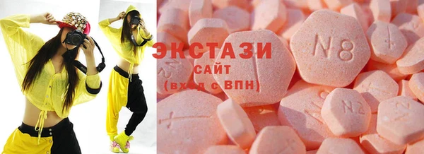 mdpv Алексеевка