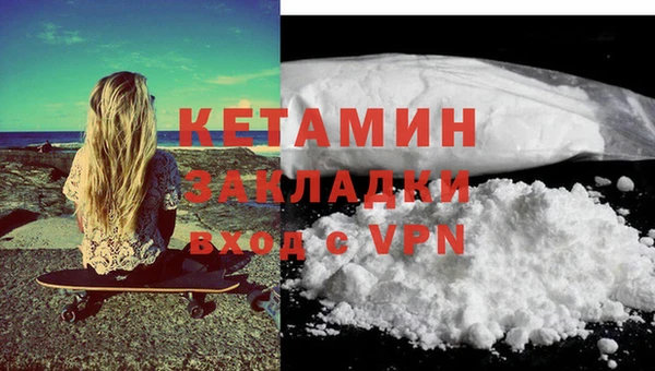 мяу мяу мука Слюдянка