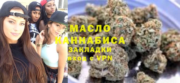 mdpv Алексеевка