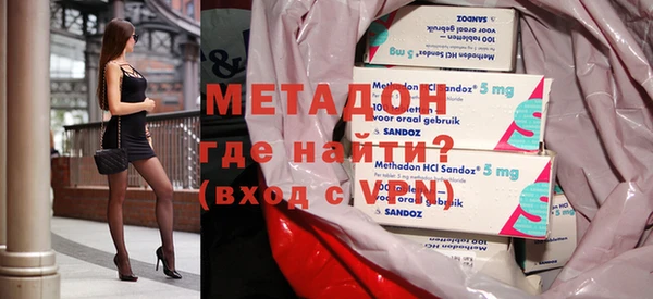 прущий лед Алзамай